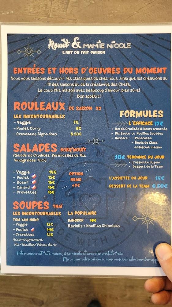 Mamie Nicole - Menu Image 2